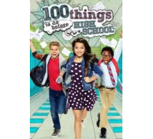 100 шагов: Успеть до старших классов 1 сезон  (2014)