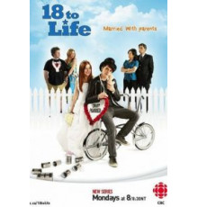 18 для жизни 1-2 сезон  (2010)