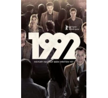 1992 1 сезон  (2015)