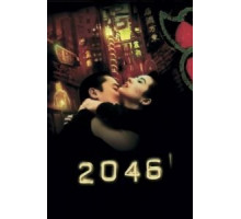 2046 (2004)