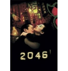 2046 (2004)