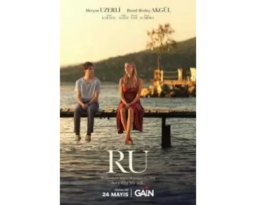 RU: Кухня по-турецки 1 сезон смотреть онлайн RU: Кухня по-турецки 1 сезон смотреть онлайн