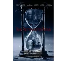 Активированный человек (2023)