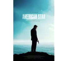 Американская звезда (2024)