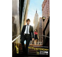 Бессмертный 1 сезон  (2008)