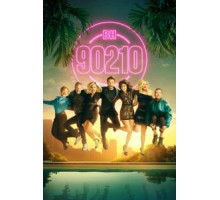 БХ90210 1 сезон  (2019)