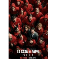 Бумажный дом 1-5 сезон  (2017)