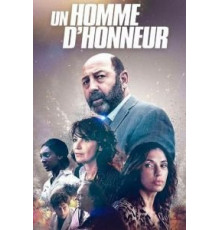 Человек чести 1 сезон  (2021)