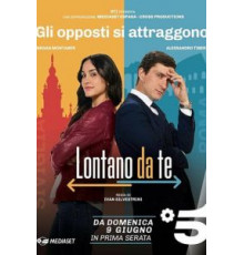 Далеко от тебя 1 сезон  (2019)