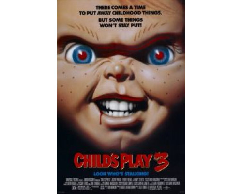 Детские игры 3 смотреть онлайн Детские игры 3 смотреть онлайн