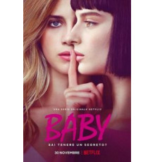 Девичьи секреты 1-3 сезон  (2018)