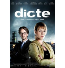 Дикте Свендсен 1-3 сезон  (2013)