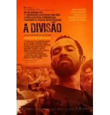 Дивизион 1-4 сезон  (2019)