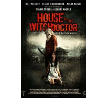 Дом колдуна (2013)