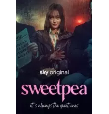 Дорогуша 1 сезон  (2024)