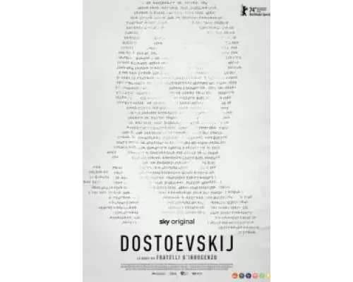 Достоевский 1 сезон смотреть онлайн Достоевский 1 сезон смотреть онлайн