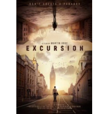 Экскурс во времени (2018)