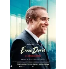 Эннио Дорис - Есть и завтра (2024)