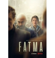 Фатма 1 сезон  (2021)