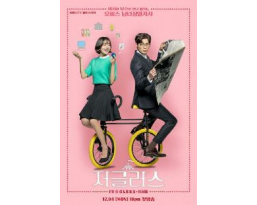 Фокусники 1 сезон смотреть онлайн Фокусники 1 сезон смотреть онлайн