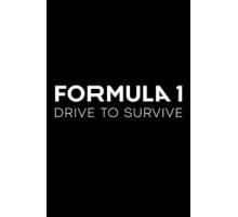 Формула 1. Драйв выживания 1-7 сезон  (2019)