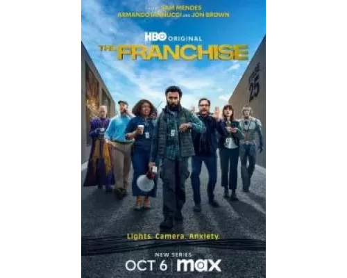 Франшиза 1 сезон смотреть онлайн Франшиза 1 сезон смотреть онлайн