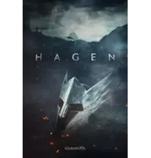 Хаген. В долине Нибелунгов (2024)