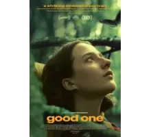 Хорошенькая (2024)