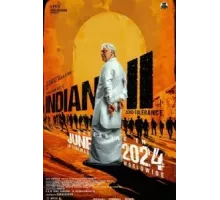 Индиец 2 (2024)
