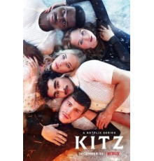 Кицбюэль 1 сезон (2021)