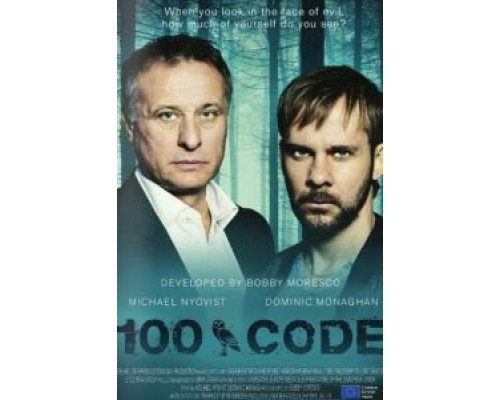 Код 100 1 сезон смотреть онлайн Код 100 1 сезон смотреть онлайн