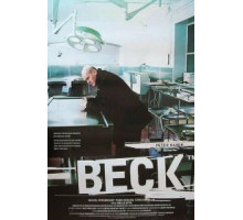 Комиссар Мартин Бек 1-10 сезон  (1997)