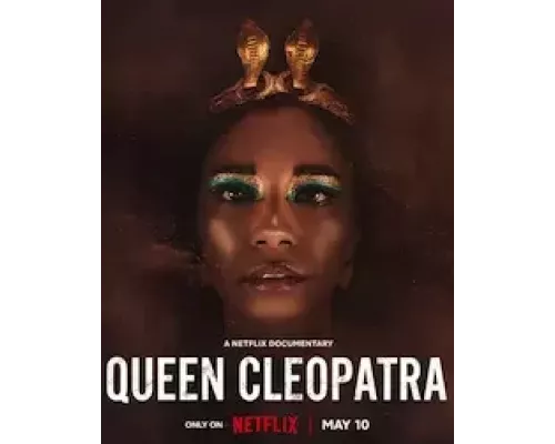 Королева Клеопатра 1 сезон смотреть онлайн Королева Клеопатра 1 сезон смотреть онлайн