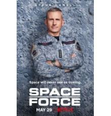 Космические силы 1-2 сезон  (2020)