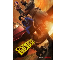 Ковбой Бибоп 1 сезон (2021)