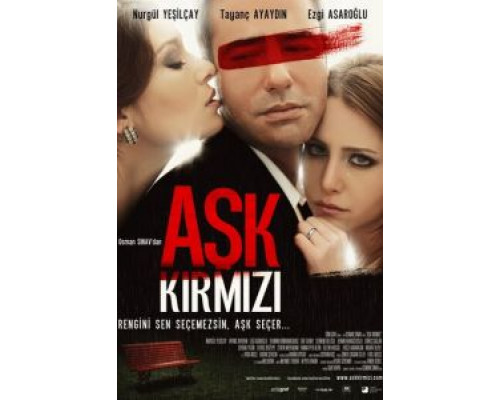 Красная любовь  смотреть онлайн 