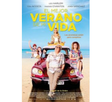 Лучшее лето в моей жизни (2018)