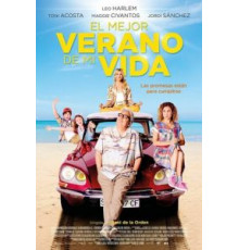 Лучшее лето в моей жизни (2018)