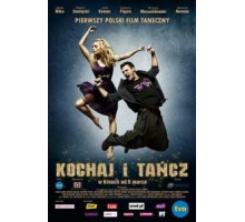 Люби и танцуй (2009)