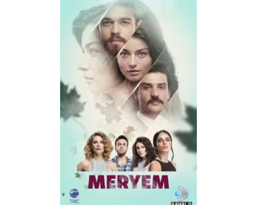 Любовь Мерьем 1 сезон смотреть онлайн Любовь Мерьем 1 сезон смотреть онлайн
