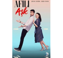 Любовь напоказ 1 сезон  (2019)