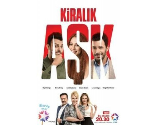 Любовь напрокат 1-2 сезон смотреть онлайн Любовь напрокат 1-2 сезон смотреть онлайн