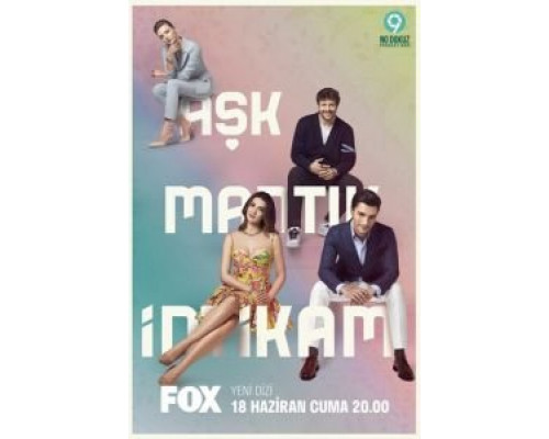 Любовь, разум, месть 1 сезон смотреть онлайн Любовь, разум, месть 1 сезон смотреть онлайн