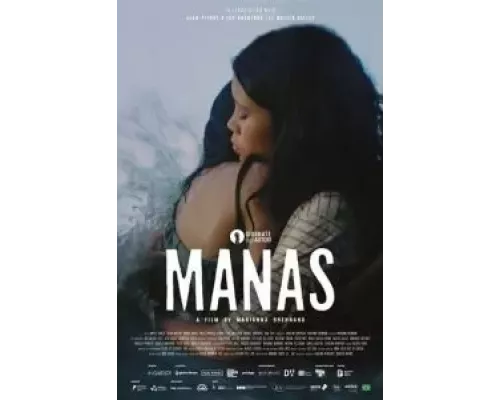 Манас смотреть онлайн Манас смотреть онлайн