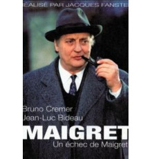 Мегрэ 1 сезон  (1991)