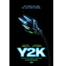 Миллениум (2024)