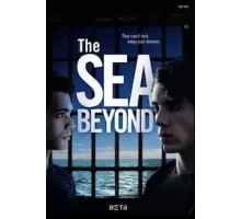 Море Свободы 1-5 сезон  (2020)