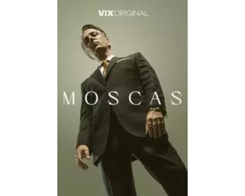 Мухи смотреть онлайн Мухи смотреть онлайн