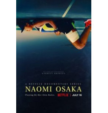 Наоми Осака 1 сезон  (2021)