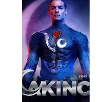 Нападающий (Супермен) 1 сезон  (2021)